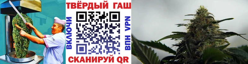 Cannafood конопля Купить Суровикино