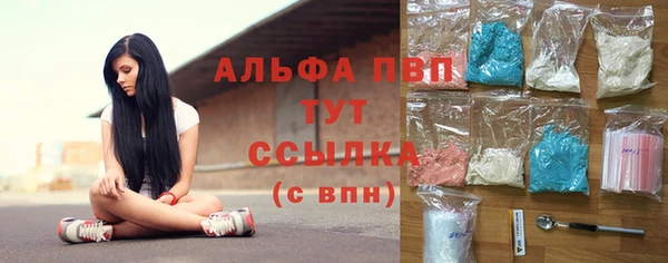 экстази Медногорск