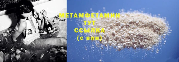 гашиш Мегион