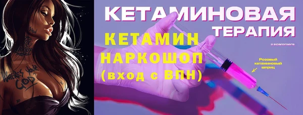 эйфоретик Магадан
