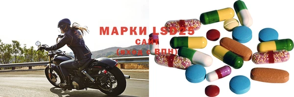 эйфоретик Магадан
