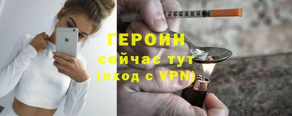 MDMA Майский