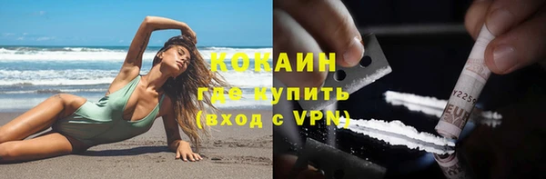 эйфоретик Магадан