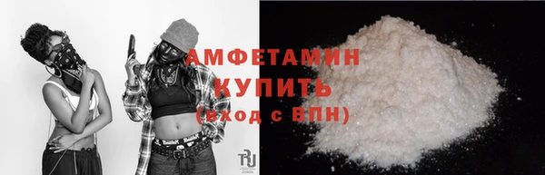 MDMA Майский