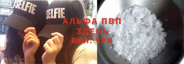 экстази Медногорск