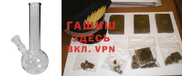 MDMA Майский