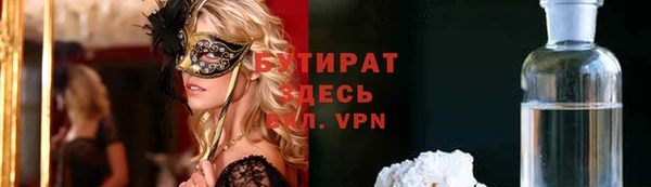 гашиш Мегион