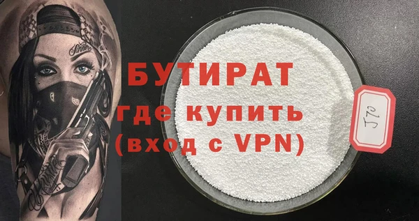 гашиш Мегион