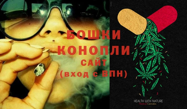 MDMA Майский
