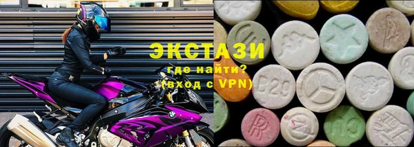 эйфоретик Магадан