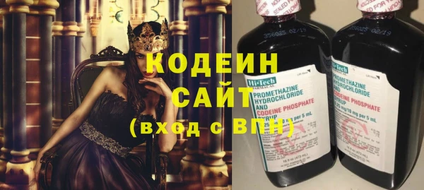 экстази Медногорск