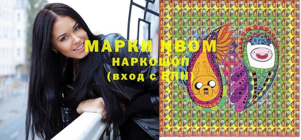 гашиш Мегион