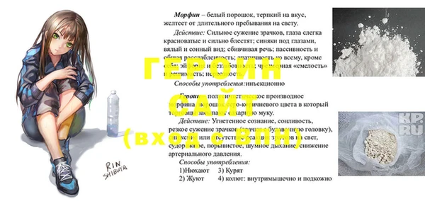 гашиш Мегион