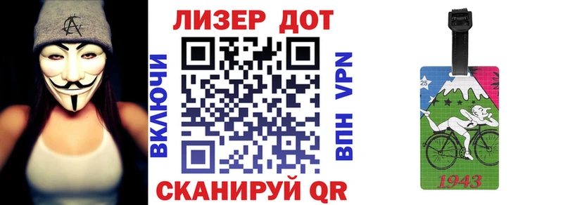 Купить закладки  Суровикино  Наркотические марки 1,8мг 